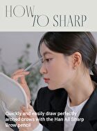 romand Han All Flat Brow - 6 Colors - C2 Grace Taupe