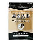 Ag Deo 24 Premium Deodorant Shower Sheet - No Fragrance - 10 pcs