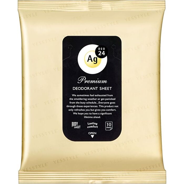 Ag Deo 24 Premium Deodorant Shower Sheet - No Fragrance - 10 pcs