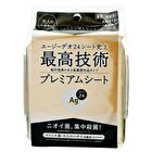Ag Deo 24 Premium Deodorant Shower Sheet - No Fragrance - 10 pcs