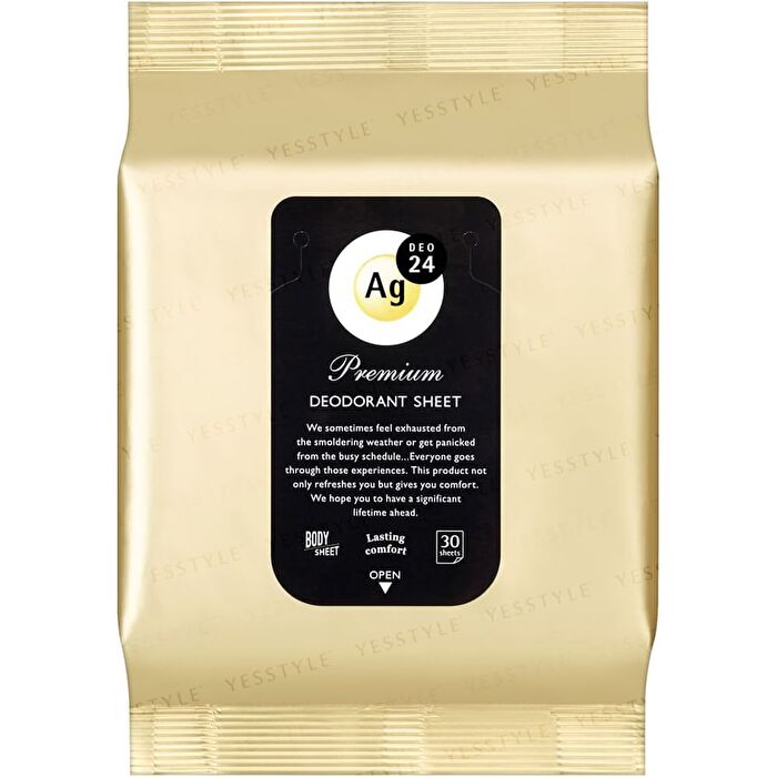 Ag Deo 24 Premium Deodorant Shower Sheet - No Fragrance - 10 pcs