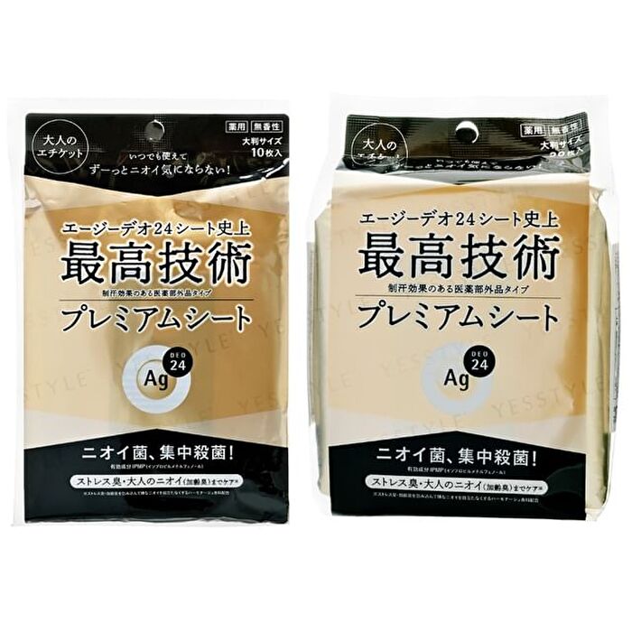 Ag Deo 24 Premium Deodorant Shower Sheet - No Fragrance - 10 pcs