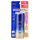  Deep Protect & Care Gel+ - 80g