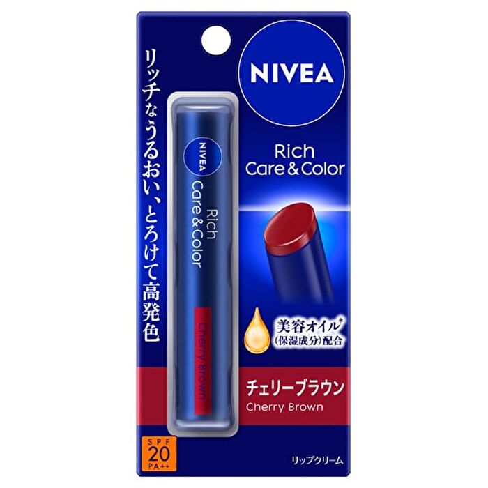 Rich Care & Color Lip Balm SPF 20 PA++ - Coral Red