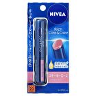 Rich Care & Color Lip Balm PA++ - Sheer Red