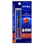 Rich Care & Color Lip Balm SPF 20 PA++ - Bordeaux