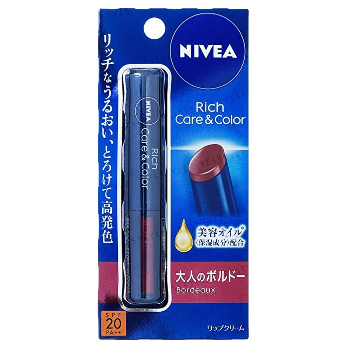 Rich Care & Color Lip Balm SPF 20 PA++ - Bordeaux