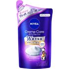 Cream Care Body Wash - British Royal Lily - 480ml