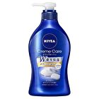 Cream Care Body Wash - British Royal Lily - 480ml
