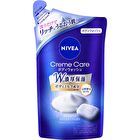 Cream Care Body Wash - British Royal Lily - 480ml