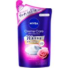 Cream Care Body Wash - British Royal Lily - 480ml