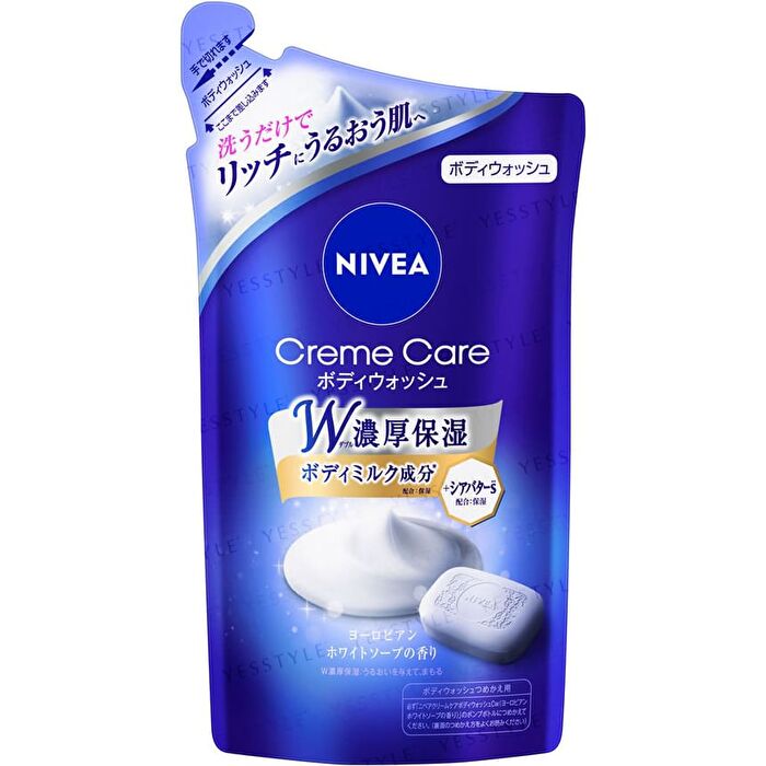 Cream Care Body Wash - British Royal Lily - 360ml Refill