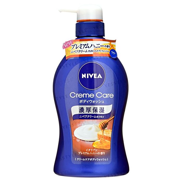 Cream Care Body Wash - British Royal Lily - 360ml Refill