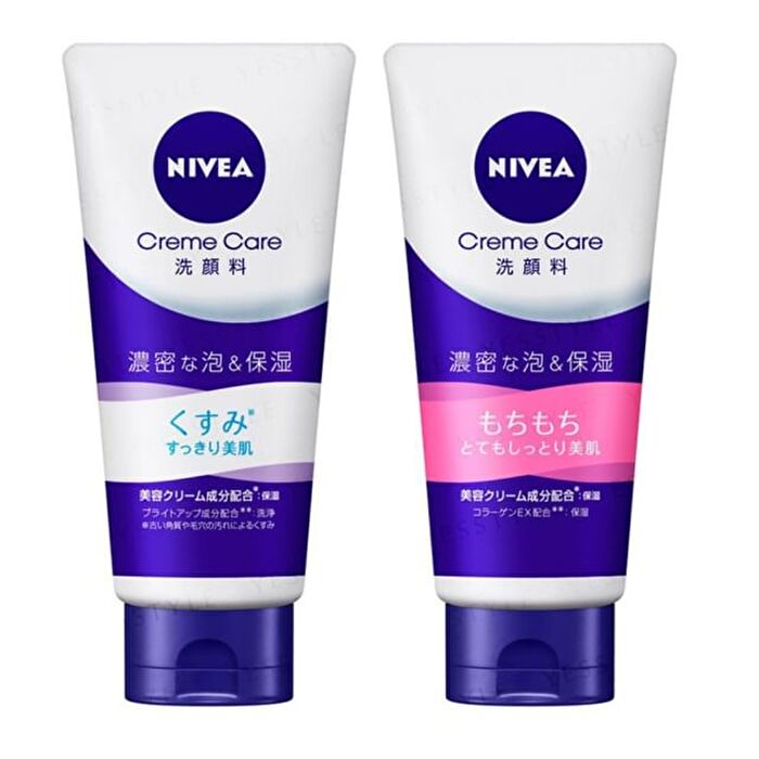 Cream Beauty Face Wash - Clear - 130g