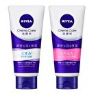 Cream Beauty Face Wash - Clear - 130g
