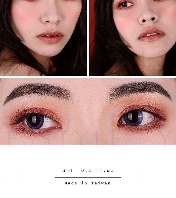 High Shine Eyeshadow - A55 Gray Brown