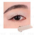 High Shine Eyeshadow - A58 Dark Green