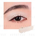 High Shine Eyeshadow - A58 Dark Green