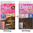 Bigen Fragrant Cream Type Hair Color - 2 Bright Light Brown