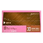 Bigen Fragrant Cream Type Hair Color - 3NA Bright Natural Brown