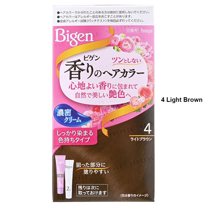 Bigen Fragrant Cream Type Hair Color - 3NA Bright Natural Brown