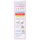 Bigen Fragrant Cream Type Hair Color - 3NA Bright Natural Brown