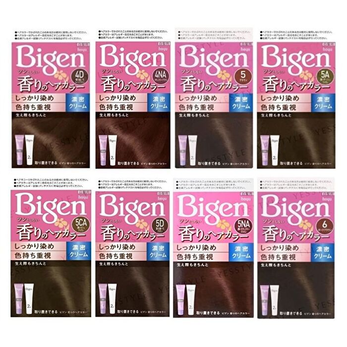 Bigen Fragrant Cream Type Hair Color - 3NA Bright Natural Brown