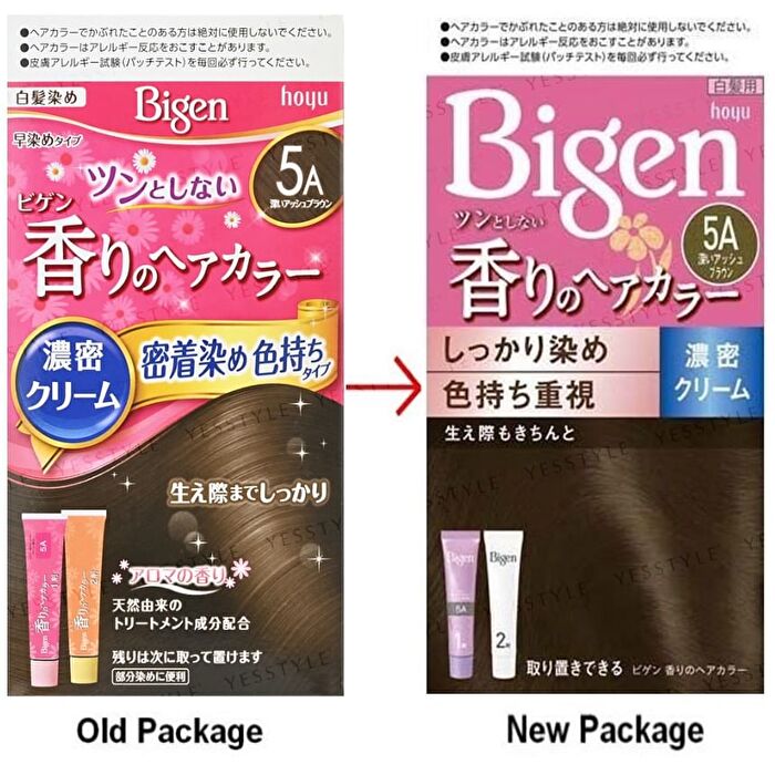 Bigen Fragrant Cream Type Hair Color - 3 Bright Light Brown
