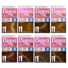 Bigen Fragrant Cream Type Hair Color - 3 Bright Light Brown