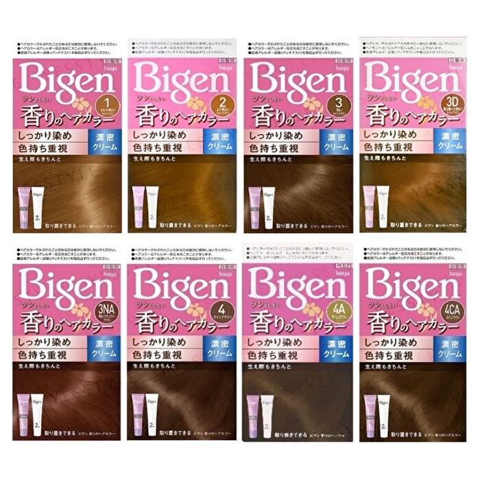 Bigen Fragrant Cream Type Hair Color - 3 Bright Light Brown