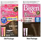 Bigen Fragrant Cream Type Hair Color - 4D Calm Light Brown