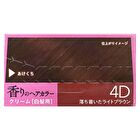 Bigen Fragrant Cream Type Hair Color - 4D Calm Light Brown