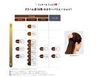 Bigen Fragrant Cream Type Hair Color - 4D Calm Light Brown