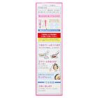 Bigen Fragrant Cream Type Hair Color - 4D Calm Light Brown