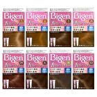 Bigen Fragrant Cream Type Hair Color - 4D Calm Light Brown