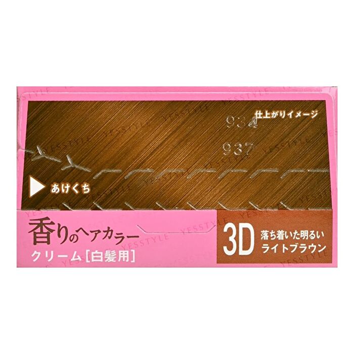 Bigen Fragrant Cream Type Hair Color - 5NA Deep Natural Brown