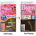 Bigen Fragrant Cream Type Hair Color - 5NA Deep Natural Brown