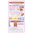 Bigen Fragrant Cream Type Hair Color - 5NA Deep Natural Brown