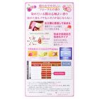 Bigen Fragrant Cream Type Hair Color - 5NA Deep Natural Brown