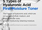 Hyaluronic Acid Toner Mini - 20ml