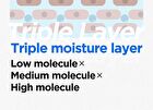 Hyaluronic Acid Toner Mini - 20ml