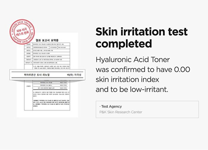 Hyaluronic Acid Toner Mini - 20ml
