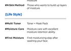Hyaluronic Acid Toner Mini - 20ml