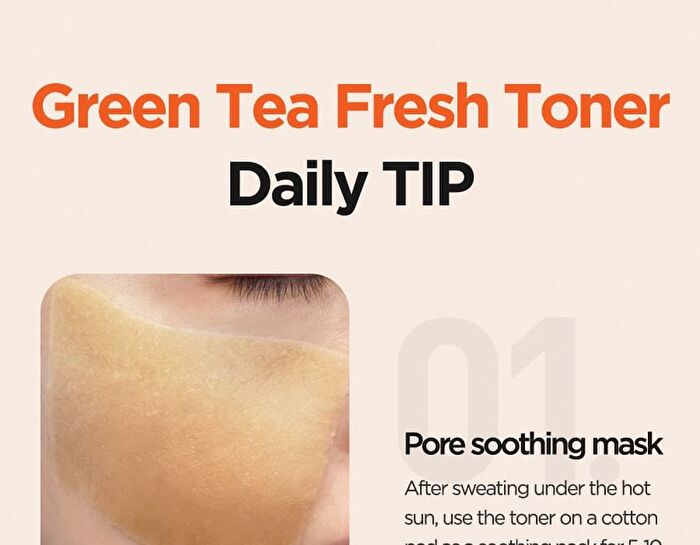 Green Tea Fresh Toner Mini - 20ml
