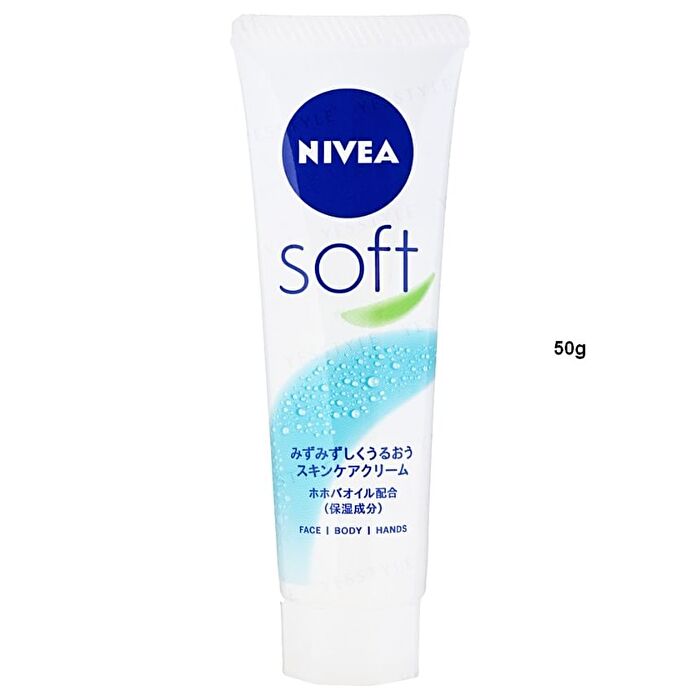 Soft Skin Care Cream - 50g