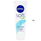 Soft Skin Care Cream - 50g