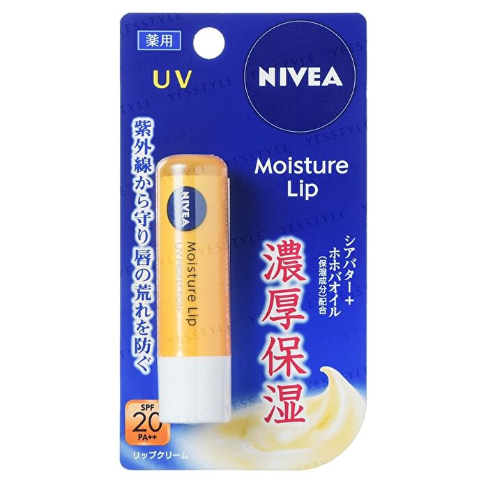 Moisture Lip Balm - UV Protection SPF 20 PA++