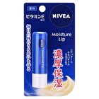 Moisture Lip Balm - UV Protection SPF 20 PA++