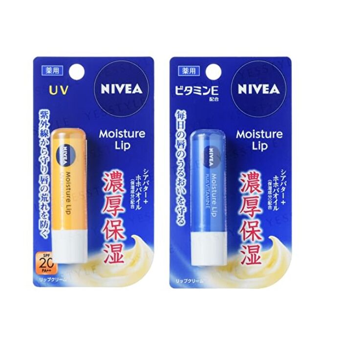 Moisture Lip Balm - UV Protection SPF 20 PA++