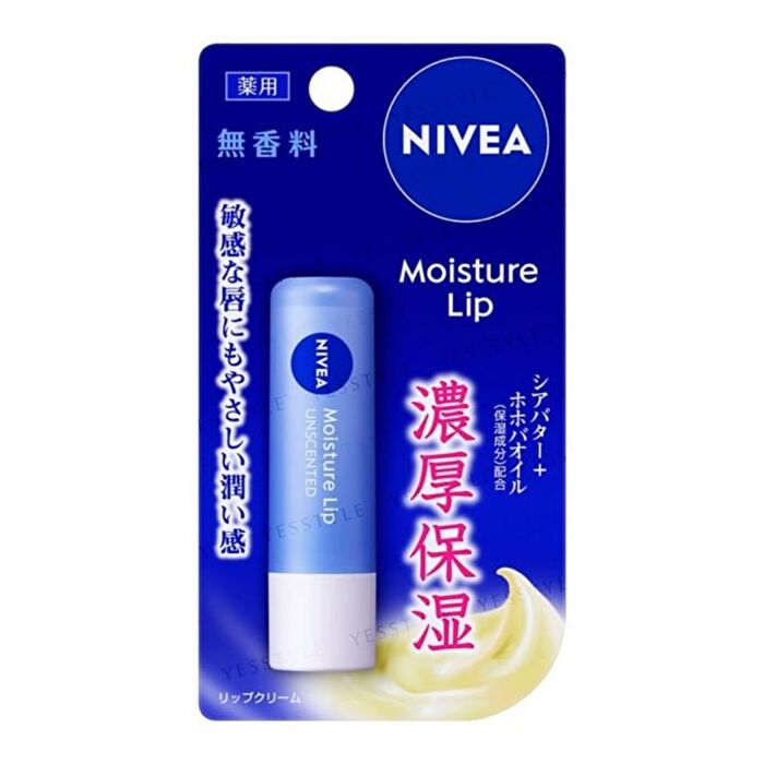 Moisture Lip Balm - Unscented